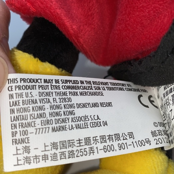 Disney Parks Mickey Mouse Plush Stuffed Animal Toy 12” - Picture 6 of 11